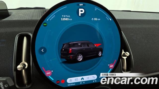 Mini Cooper S Countryman 3세대 ALL4 Classic, 2024 8