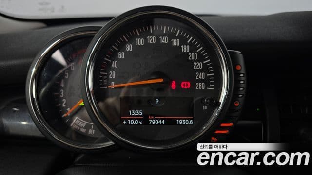 Mini Cooper 3세대, 2017 8