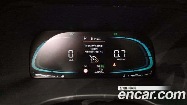 Hyundai The / новый New Palisade Exclusive, 2023 8