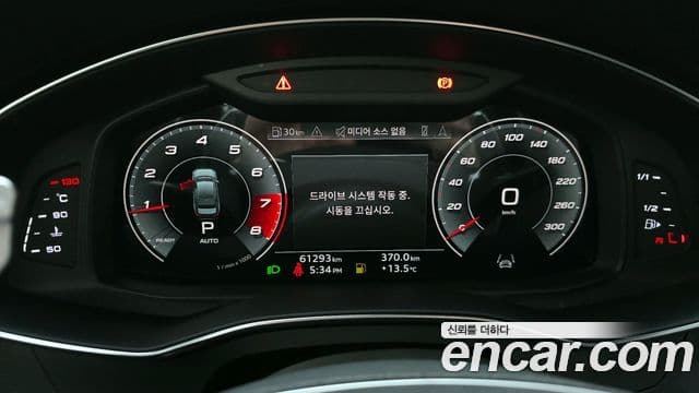 Audi A6 (C8) Premium, 2021 8