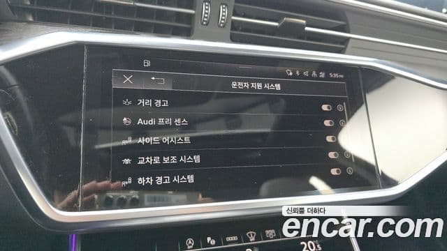 Audi A6 (C8) Premium, 2021 14