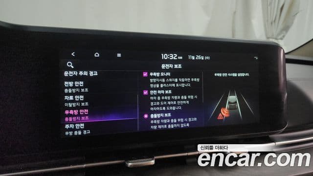 Kia Carnival 4세대 Signature, 2023 16