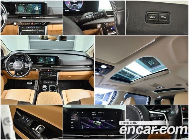 Kia Carnival 4세대 Signature, 2023 19
