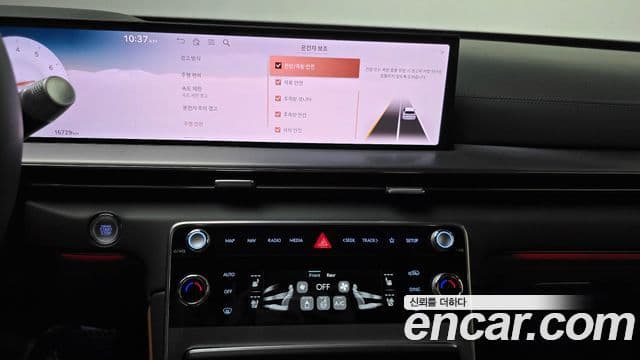 Genesis GV80, 2025 14