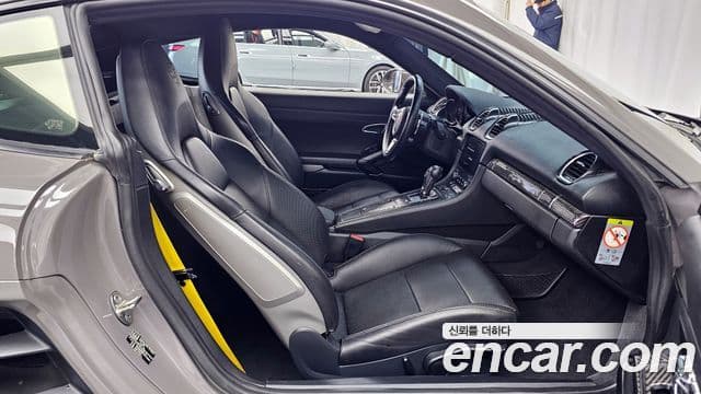 Porsche 718 카이맨 S 2.5, 2018 11