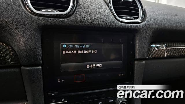 Porsche 718 카이맨 S 2.5, 2018 19