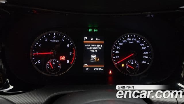 Kia K5 3세대 Prestige, 2020 8