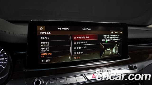 Kia The / новый K9 Best SelectionⅠ, 2021 16