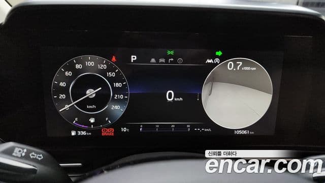 Kia Carnival 4세대 Signature, 2021 8