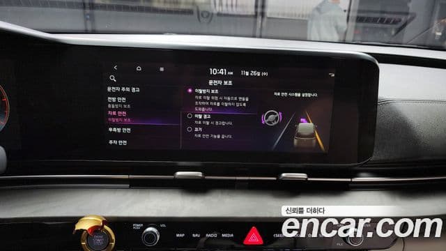 Kia Carnival 4세대 Signature, 2021 16