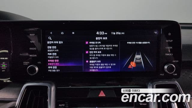 Kia Sorento 4세대 Signature, 2022 16