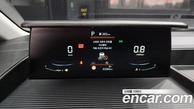 Hyundai Staria Modern, 2023 8