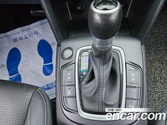 Hyundai Kona Premium, 2020 15