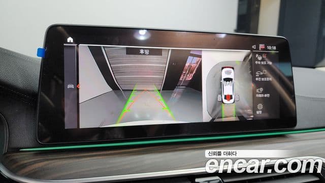 BMW 5시리즈 (G30) Luxury, 2023 2