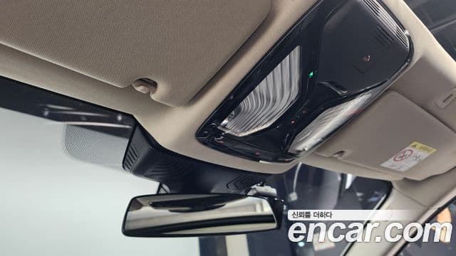 BMW 5시리즈 (G30) Luxury, 2023 12