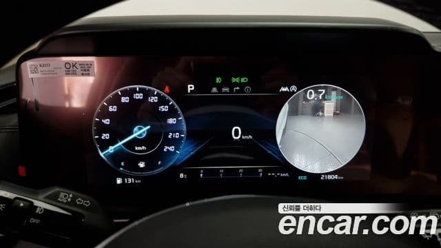 Kia Carnival 4세대 Signature, 2023 8