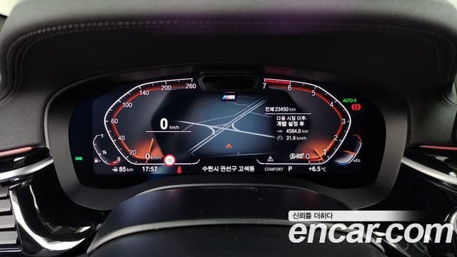 BMW 5시리즈 (G30) 530i M Sport, 2023 8