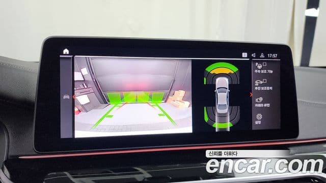 BMW 5시리즈 (G30) 530i M Sport, 2023 15