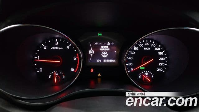 Kia All New Carnival Luxury, 2017 8