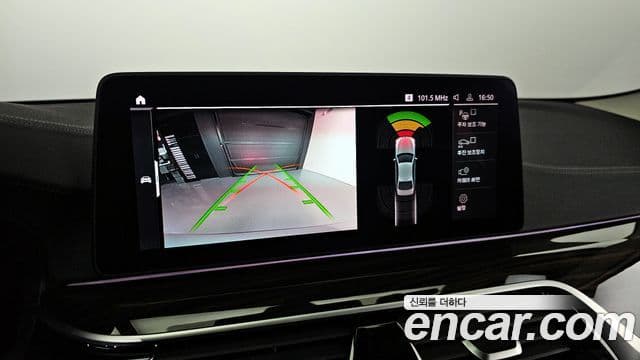 BMW 5시리즈 (G30) Luxury, 2021 17