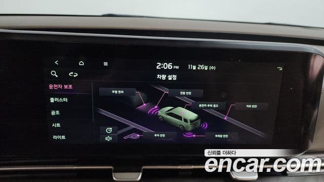 Kia Carnival 4세대 Signature, 2021 17