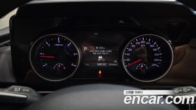 Kia Carnival 4세대 Prestige, 2023 8