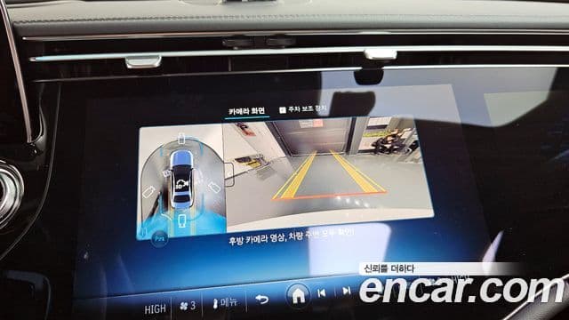 Mercedes-Benz E-класс W214 AMG E53e 4MATIC+, 2025 15