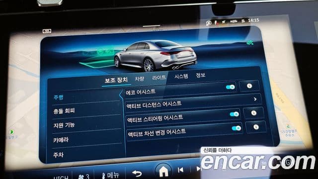 Mercedes-Benz E-класс W214 AMG E53e 4MATIC+, 2025 17