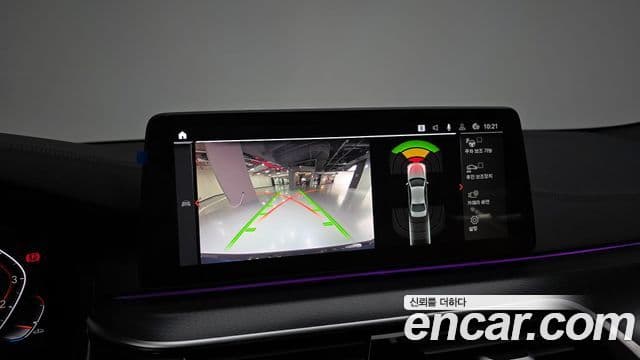 BMW 5시리즈 (G30) 520i M Sport, 2023 16