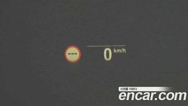 BMW 5시리즈 (G30) 520i M Sport, 2023 18