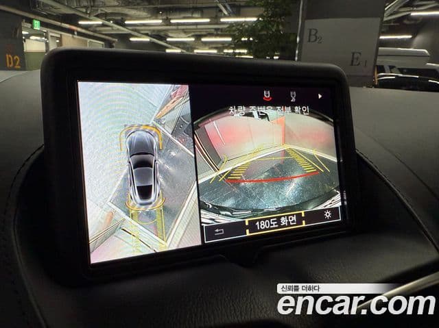 Aston Martin 밴티지 2세대 4.0 V8 купе, 2020 14