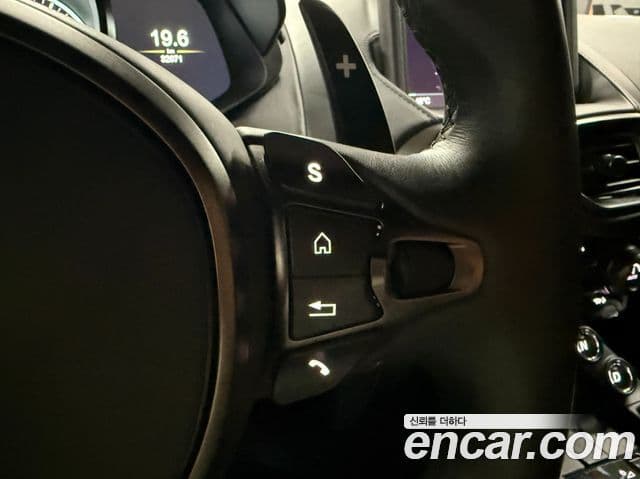 Aston Martin 밴티지 2세대 4.0 V8 купе, 2020 15