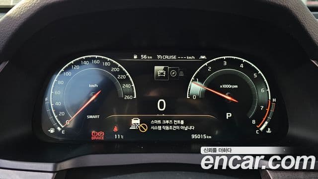 Kia K7 Premier Noblesse, 2020 8