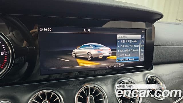 Mercedes-Benz E-класс W213 E220d купе, 2019 18