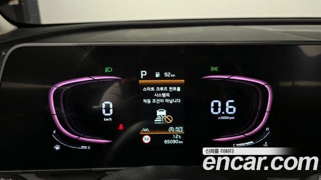 Kia Sportage 5세대 Prestige, 2022 8