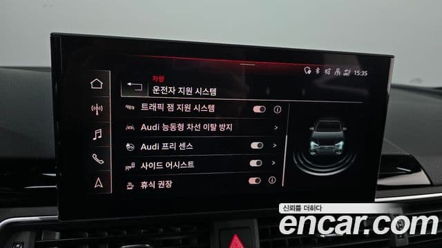 Audi A4 (B9) Premium, 2021 15