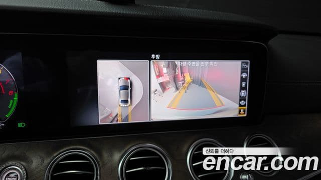 Mercedes-Benz E-класс W213 Exclusive, 2020 15