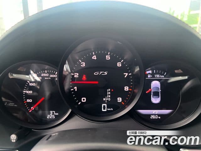 Porsche 718 Boxster 4.0 GTS, 2024 8