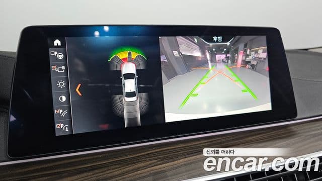 BMW 5시리즈 (G30) 530i xDrive Luxury Plus, 2019 15