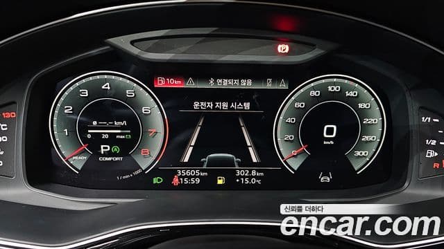 Audi Q7 (4M) Premium, 2022 8