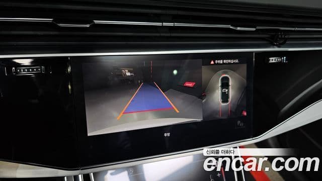 Audi Q7 (4M) Premium, 2022 15