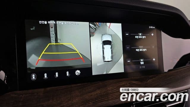 Kia Mohave The / новый Master Masters Gravity, 2021 14