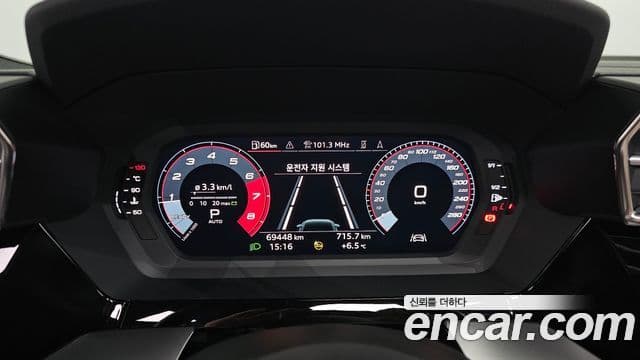 Audi A3 (8Y) Premium, 2023 8