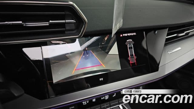 Audi A3 (8Y) Premium, 2023 15