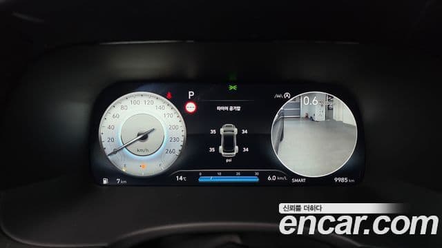 Hyundai The / новый New Palisade Calligraphy, 2024 8