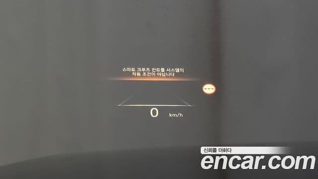 Hyundai The / новый New Palisade Calligraphy, 2024 18