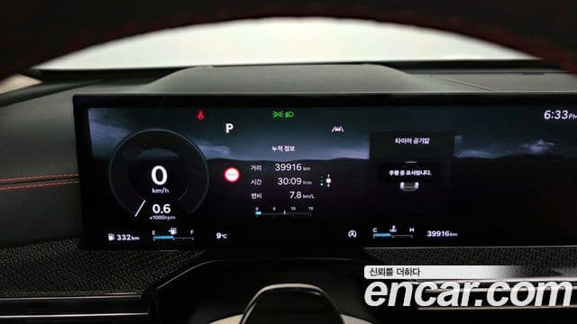 Genesis GV80 купе 3.5T e-S/C бензин AWD, 2024 8