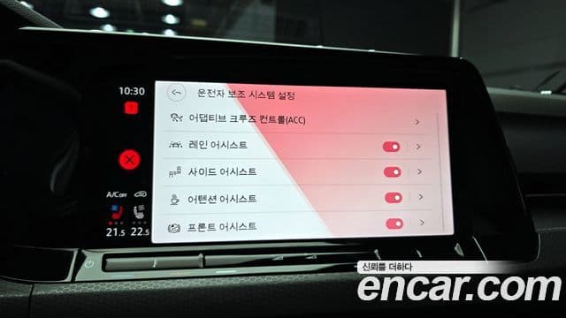 Volkswagen Гольф 8세대 2.0 GTI, 2023 16