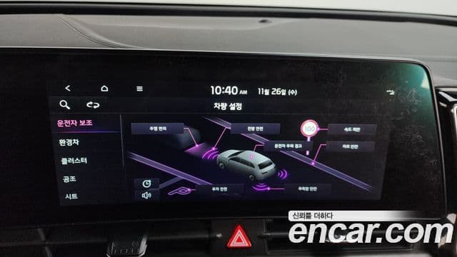 Kia Sportage 5세대 гибрид Signature 2WD, 2022 17