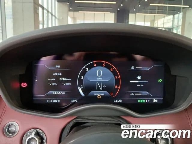 맥라렌 GT, 2021 12